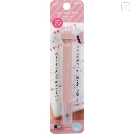Japan Kutsuwa Cruro Rolling Stamp Pen - Party Flag Desert Pink - 1