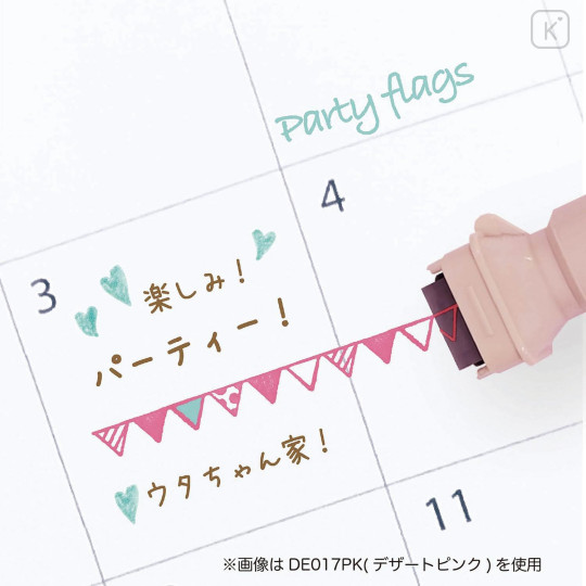 Japan Kutsuwa Cruro Rolling Stamp Pen - Party Flag Desert Pink - 3