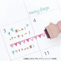 Japan Kutsuwa Cruro Rolling Stamp Pen - Party Flag Desert Pink - 3