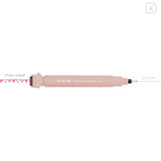 Japan Kutsuwa Cruro Rolling Stamp Pen - Party Flag Desert Pink - 4