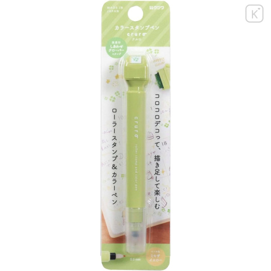 Japan Kutsuwa Cruro Rolling Stamp Pen - Happy Clover Olive Green - 1