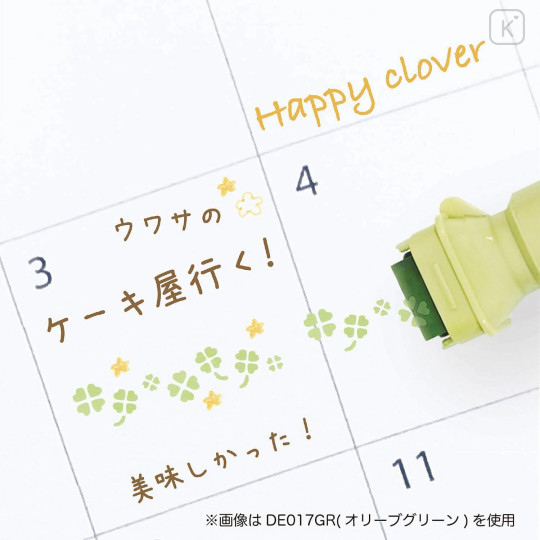 Japan Kutsuwa Cruro Rolling Stamp Pen - Happy Clover Olive Green - 3