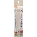 Japan Kutsuwa Cruro Rolling Stamp Pen - Star Garland Latte Beige - 1