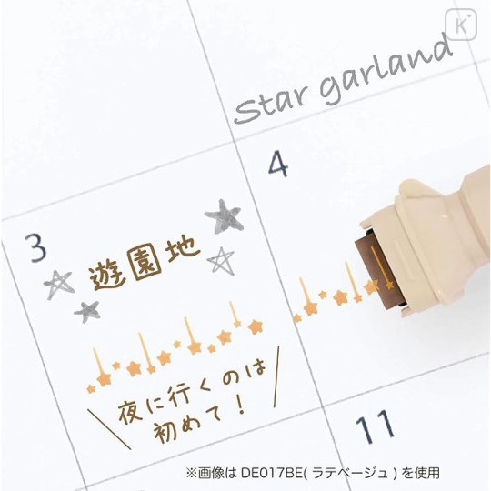 Japan Kutsuwa Cruro Rolling Stamp Pen - Star Garland Latte Beige - 3