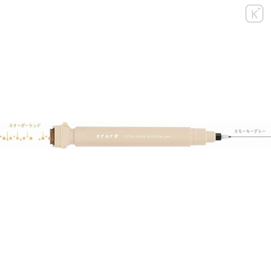 Japan Kutsuwa Cruro Rolling Stamp Pen - Star Garland Latte Beige - 4
