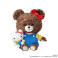 Japan Sanrio × The Bear's School Plush Toy - Jackie : Fluffy Outfit - 1