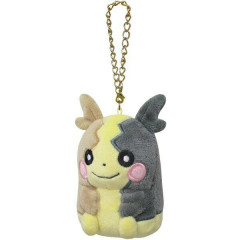 Japan Pokemon Mascot Keychain - Morpeko : All Star Collection