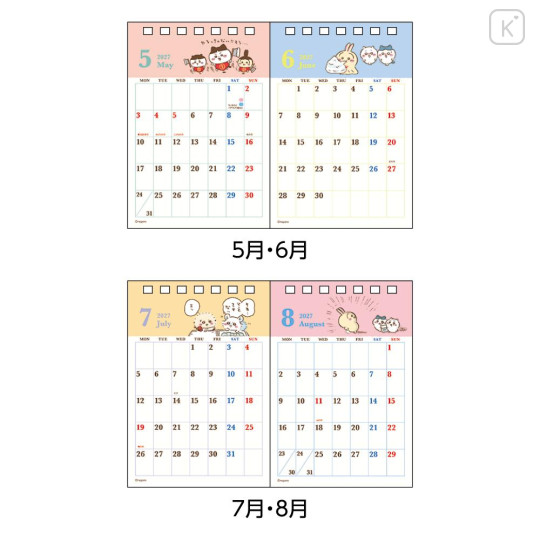 Japan Chiikawa 2-Month Desk Calendar - Chiikawa & Friends : 2027 - 3