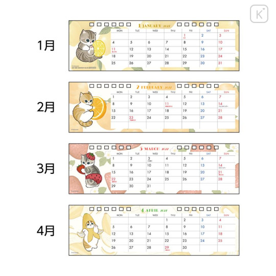 Japan Mofusand Slim Desk Calendar - Fruit Cat 2027 - 2