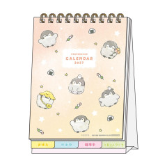 Japan Koupen-chan Desk Calendar - Happy 2027