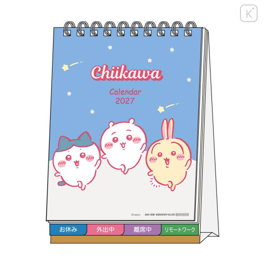 Japan Chiikawa Desk Calendar - Chiikawa & Hachiware & Usagi : Happy Dance 2027 - 1