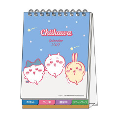 Japan Chiikawa Desk Calendar - Chiikawa & Hachiware & Usagi : Happy Dance 2027