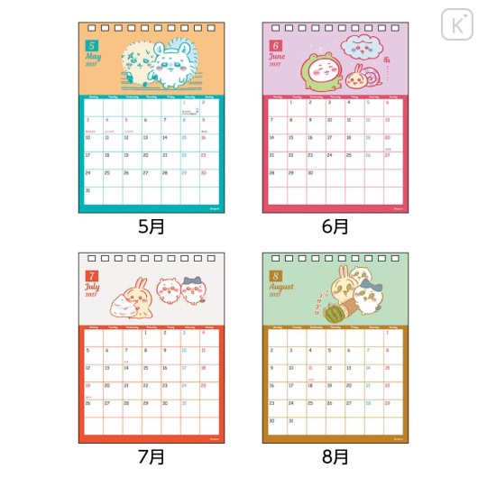 Japan Chiikawa Desk Calendar - Chiikawa & Hachiware & Usagi : Happy Dance 2027 - 3