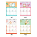 Japan Chiikawa Desk Calendar - Chiikawa & Hachiware & Usagi : Happy Dance 2027 - 3