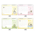 Japan Koupen-chan Desk Calendar - Fun 2027 - 2