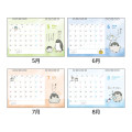 Japan Koupen-chan Desk Calendar - Fun 2027 - 3