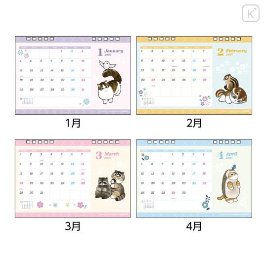 Japan Mofusand Desk Calendar - Cat Meow Fun 2027 - 2