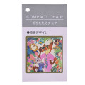 Japan Disney Store Foldable Chair with Pouch - Zootopia : Tropical - 5