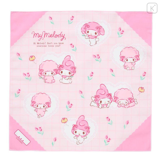 Japan Sanrio Original Lunch Cloth Set - My Melody - 5