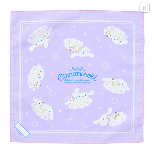 Japan Sanrio Original Lunch Cloth Set - Cinnamoroll - 3