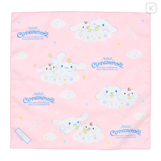 Japan Sanrio Original Lunch Cloth Set - Cinnamoroll - 4