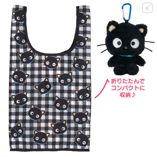Japan Sanrio Plush Toy Eco Bag - Chococat - 1