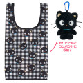 Japan Sanrio Plush Toy Eco Bag - Chococat - 1