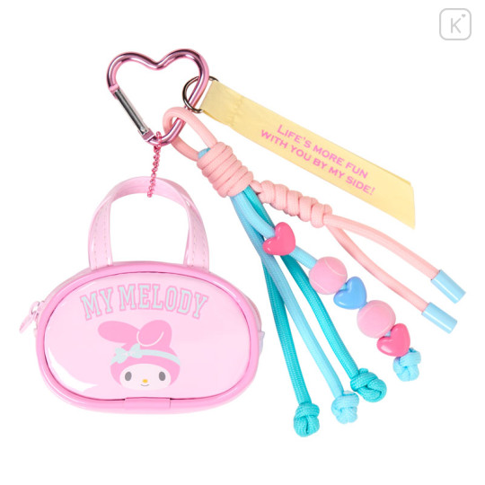 Japan Sanrio Original Mini Boston-Style Pouch Bag Charm - My Melody : Sanrio Girls's Tennis Club - 1