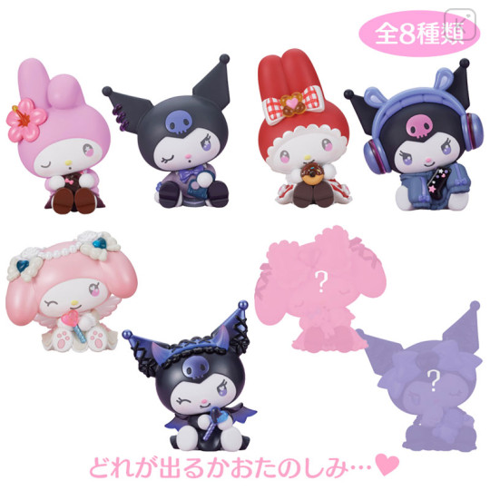 Japan Sanrio Secret Figure - Kuromi & My Melody : Perihapi! Shoulder Hug Blind Box - 1