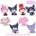 Japan Sanrio Secret Figure - Kuromi & My Melody : Perihapi! Shoulder Hug Blind Box - 1