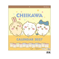 Japan Chiikawa Wall Calendar - Chiikawa : Happy 2027 - 1