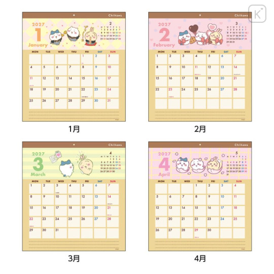 Japan Chiikawa Wall Calendar - Chiikawa : Happy 2027 - 2