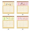 Japan Chiikawa Wall Calendar - Chiikawa : Happy 2027 - 2