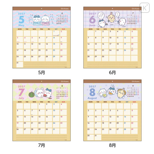 Japan Chiikawa Wall Calendar - Chiikawa : Happy 2027 - 3