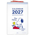 Japan Peanuts Daily Desk Calendar - Snoopy : 2027 Hallmark 365 Days Navy - 3