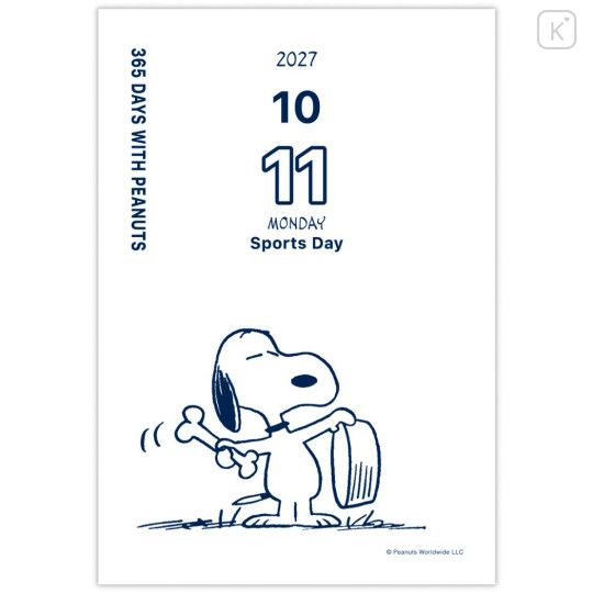 Japan Peanuts Daily Desk Calendar - Snoopy : 2027 Hallmark 365 Days Navy - 5