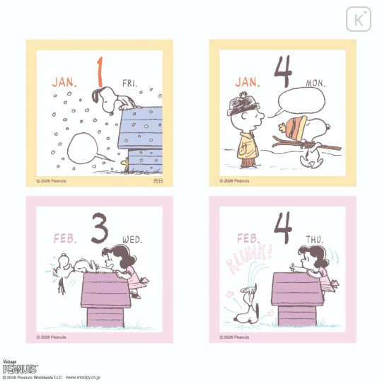 Japan Peanuts Daily Desk Calendar - Snoopy : 2027 Comic 365 Days - 3