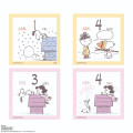 Japan Peanuts Daily Desk Calendar - Snoopy : 2027 Comic 365 Days - 3