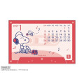 Japan Peanuts Desk Calendar - Snoopy & Woodstock : Cassette Style 2027 - 4