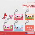 Japan Sanrio Secret Acrylic Keychain - Characters Cassette Tape Style Blind Box - 3