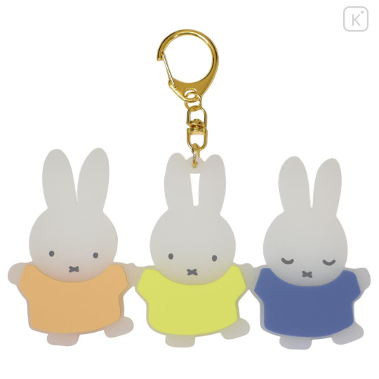 Japan Miffy Rubber Keychain - Miffy : Friends Colorful - 1