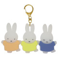 Japan Miffy Rubber Keychain - Miffy : Friends Colorful - 1