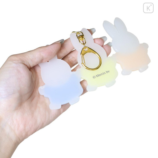 Japan Miffy Rubber Keychain - Miffy : Friends Colorful - 2