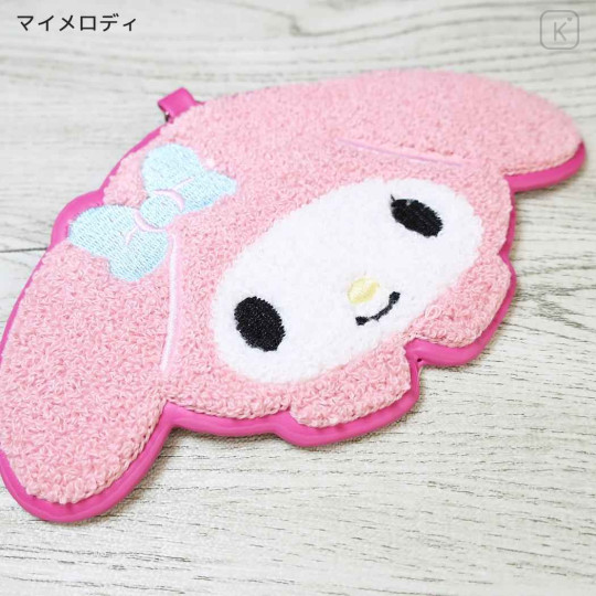 Japan Sanrio Big Sagara Embroidery Bag Charm Keychain - My Melody : Face Smile - 3