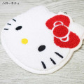 Japan Sanrio Big Sagara Embroidery Bag Charm Keychain - Hello Kitty : Face Smile - 2