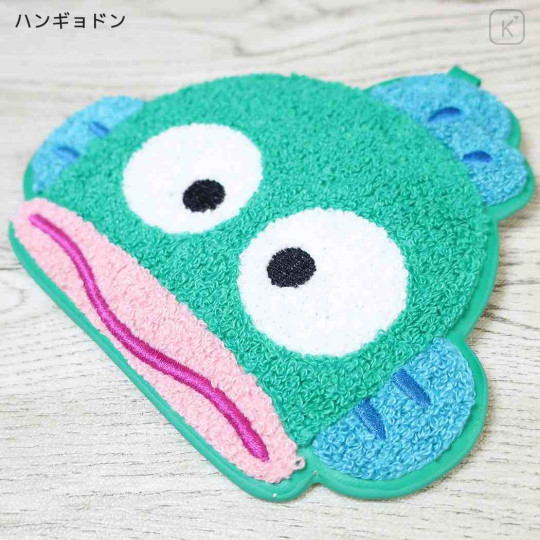 Japan Sanrio Big Sagara Embroidery Bag Charm Keychain - Hangyodon : Face Smile - 2