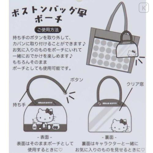 Japan Sanrio Boston Bag Style Pouch - Pekkle - 4