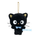 Japan Sanrio Original Mascot Holder - Chococat : Sanrio Cat Club - 1