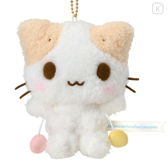 Japan Sanrio Original Mascot Holder - Masyumaro : Sanrio Cat Club - 2
