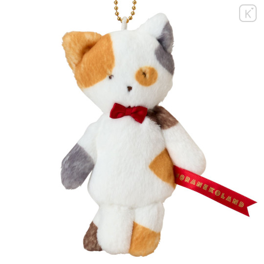 Japan Sanrio Original Mascot Holder Set - Noranekoland Sanrio Cat Club - 2